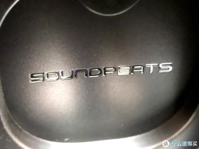 张欣尧同款耳机：体验SOUNDPEATS 泥炭TrueAir2