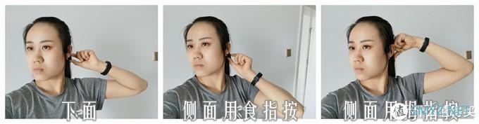 助力安全运动，更轻更舒适的骨传导耳机——南卡Runner CC Ⅱ