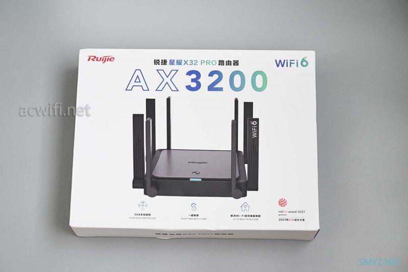 锐捷星耀X32 PRO拆机，其它品牌不能无线中继它？