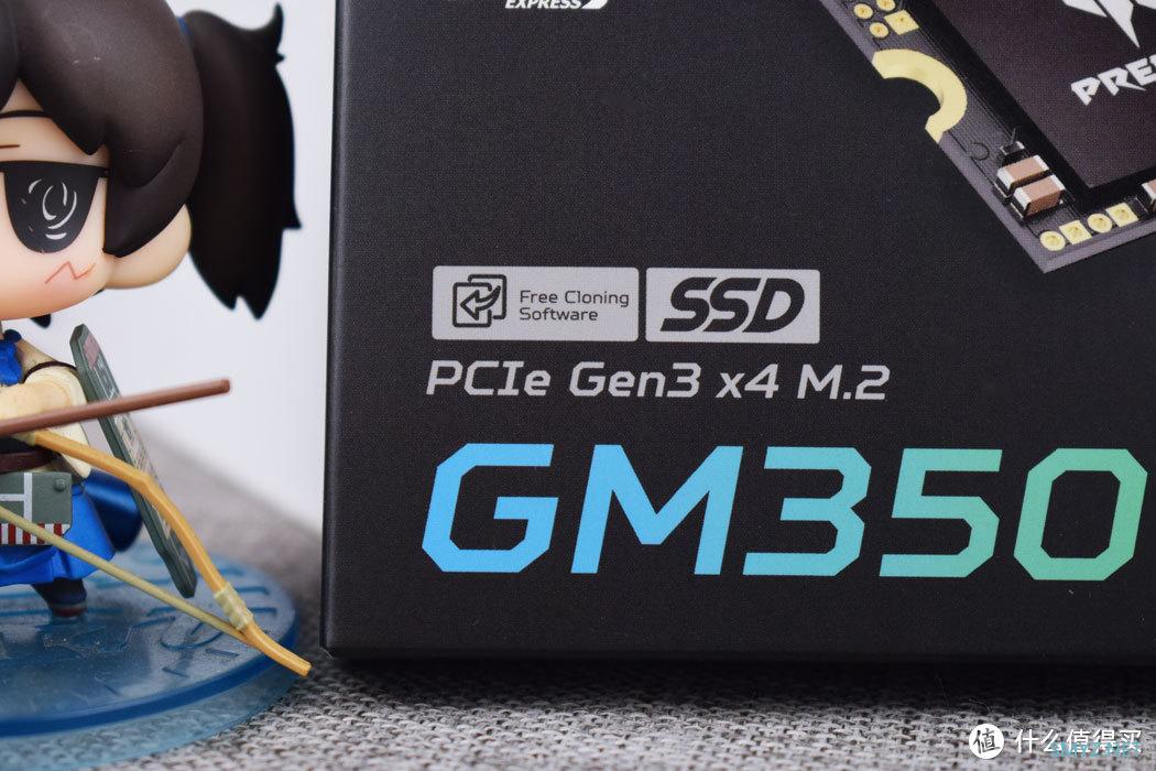 成熟的高速方案，宏碁掠夺者GM3500 1TB固态硬盘开箱试玩