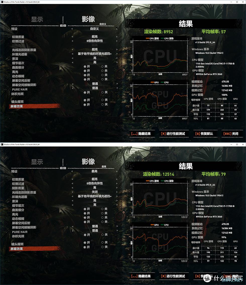 追风者P200A装机展示,10700 + MSI B560I + RTX 3060 追风者P200A装机展示,10700 + MSI B560I + RTX 3060