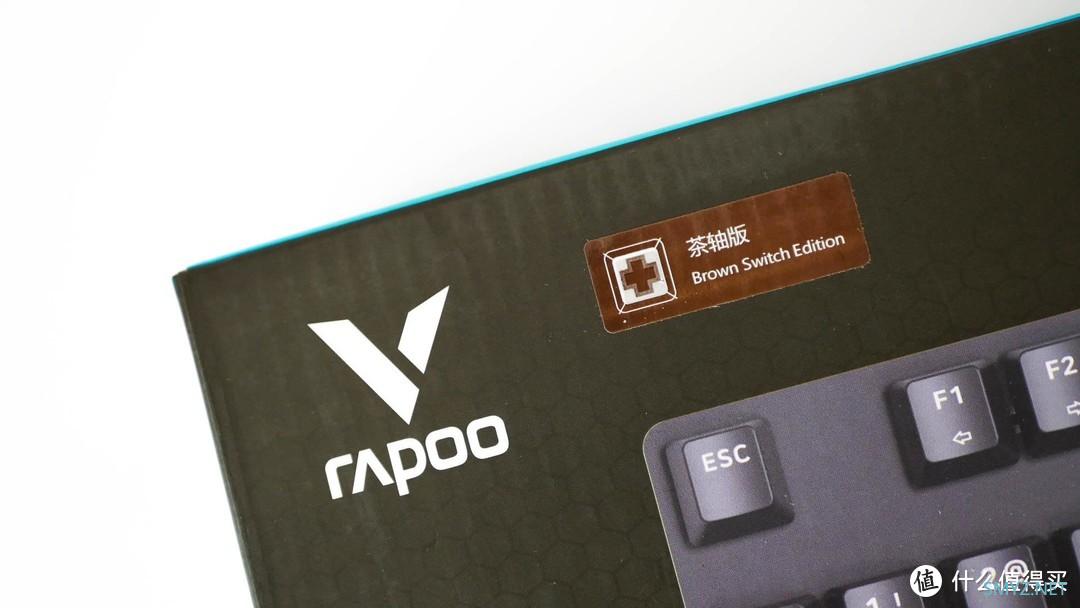 性价比超高的国产无线机械键盘：雷柏V500PRO