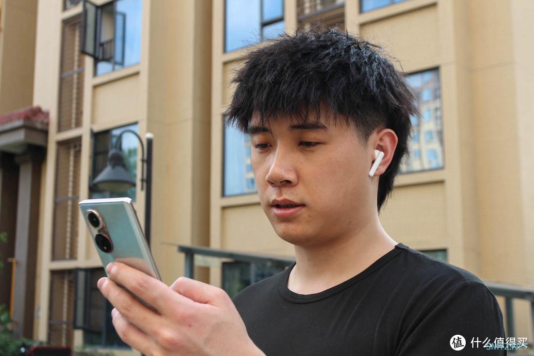 单次续航10h+综合续航32h 荣耀Earbuds2 SE让你摆脱续航焦虑