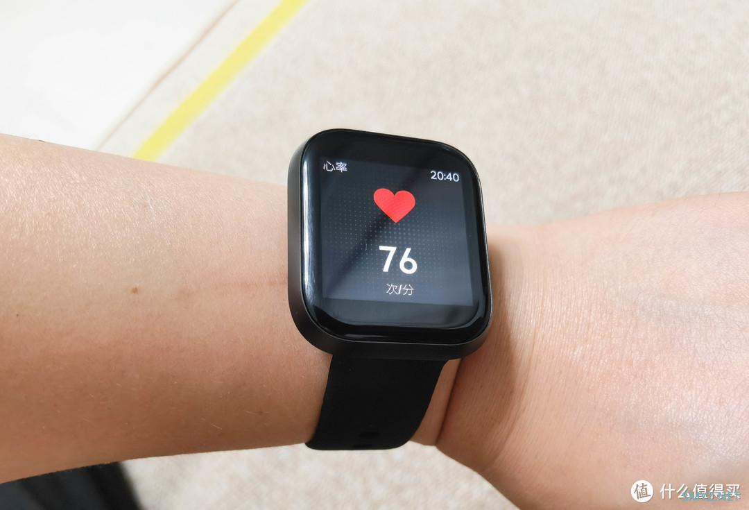 心率、血压、体温样样能测——omthing简悦全触屏智能手表体验