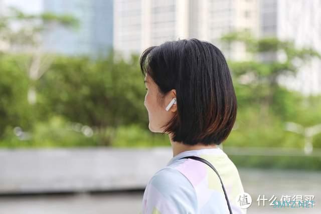 荣耀Earbuds 2 SE体验：加入主动降噪，音质、续航多重升级