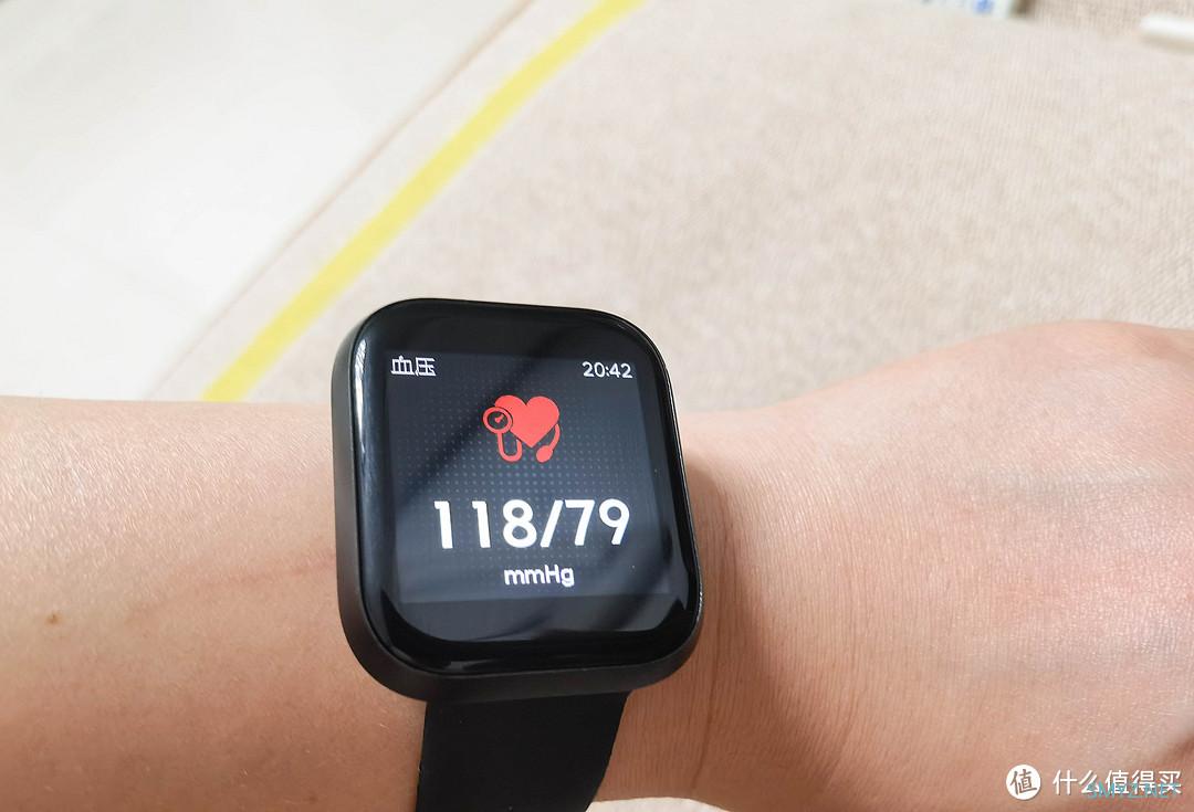 心率、血压、体温样样能测——omthing简悦全触屏智能手表体验