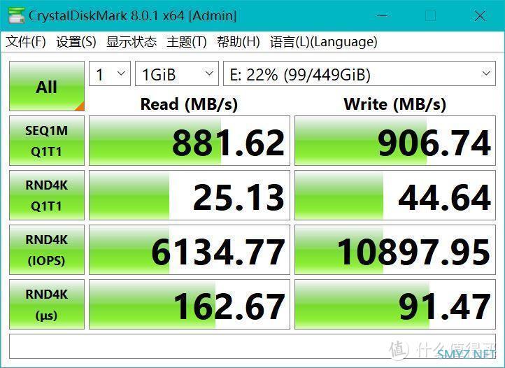 DIY专辑 篇十四：兼容性更好的硬盘盒，双协议通吃NVMe和SATA，ORICO外置硬盘盒上手