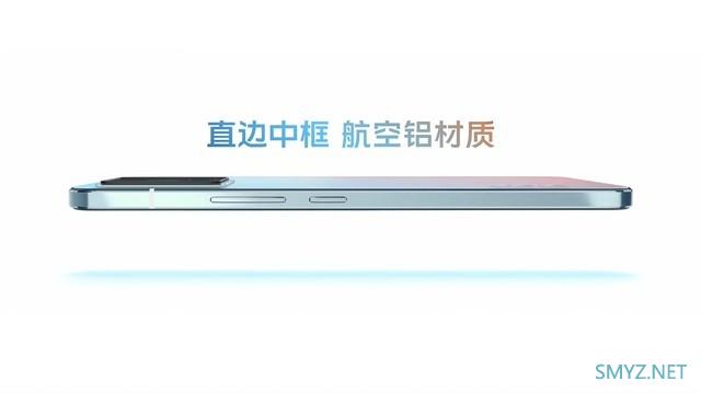 vivo S10真机体验全面评测