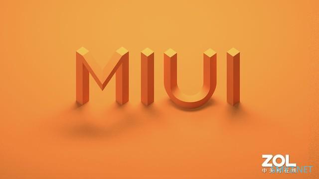 曝小米MIX 4将预装MIUI 13，系统将于8月发布