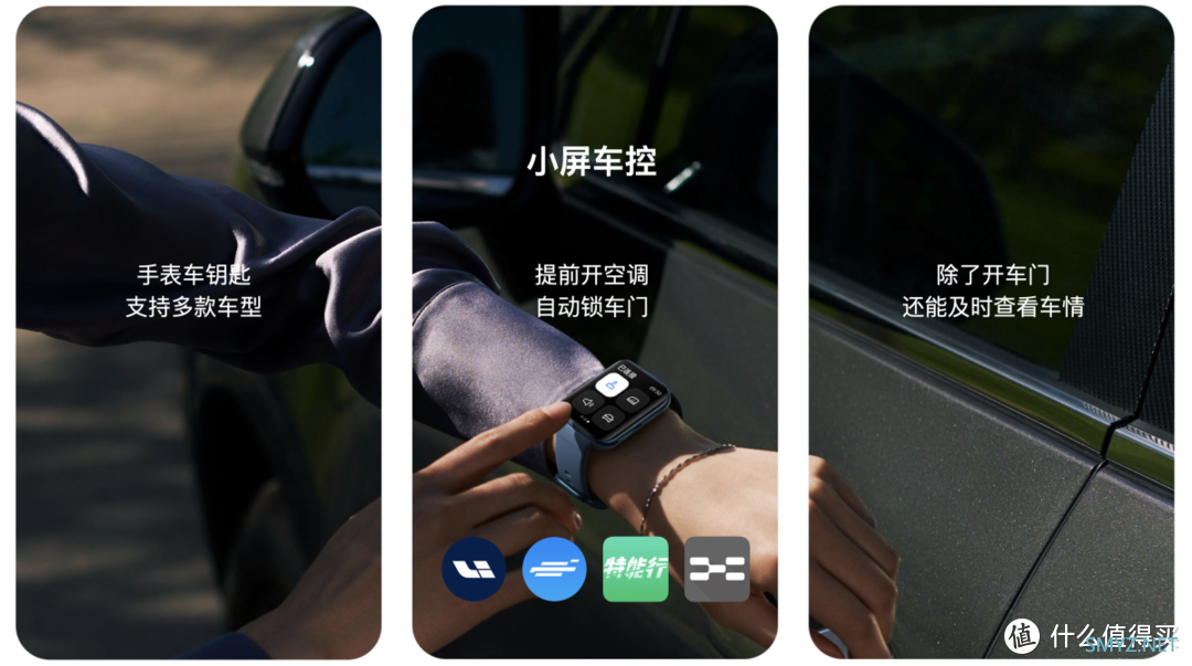 OPPO Watch 2系列正式发布，双擎混动技术兼顾智能与续航