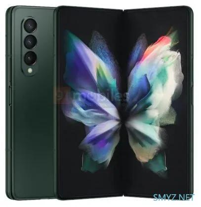 三星Galaxy Z Flip3入网认证更新：最高支持25W快充
