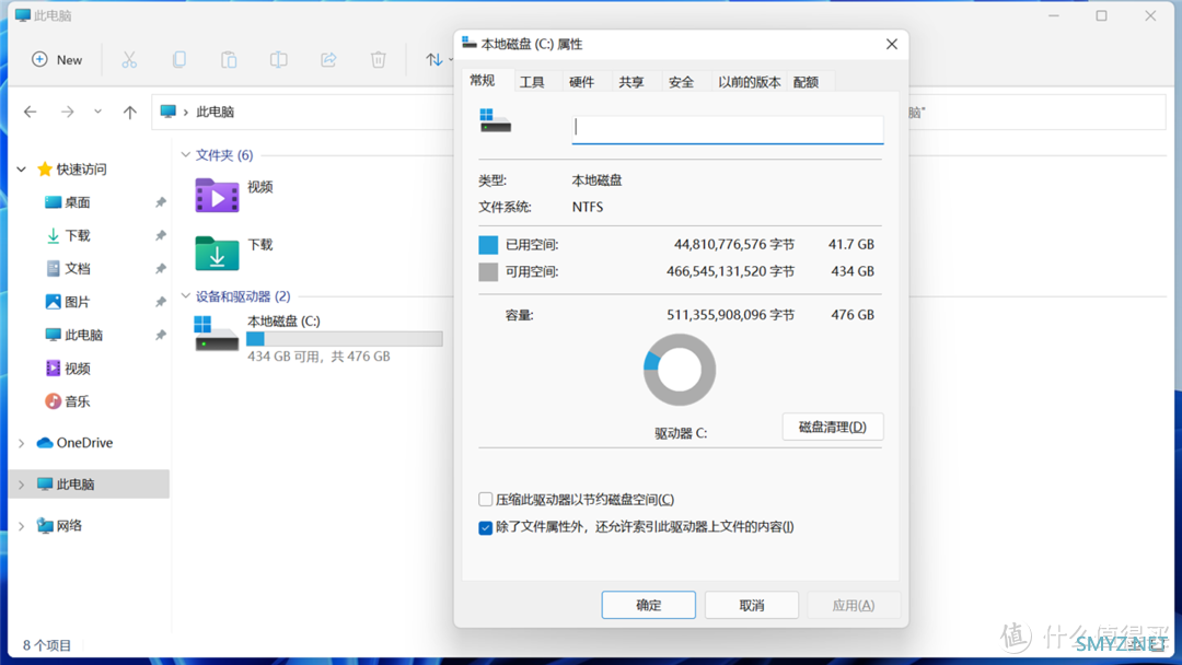 爱国者NVMe固态硬盘P3000提升系统和游戏速度更畅快