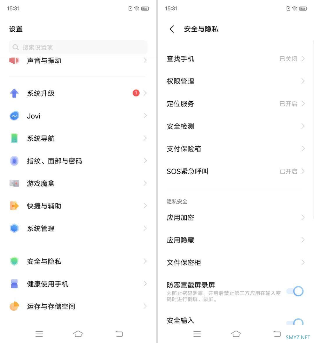 送你一份智能手机 SOS 紧急求救指南，但我希望你永远都用不上它