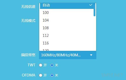 TP三频Wi-Fi 6路由器XTR5460拆机