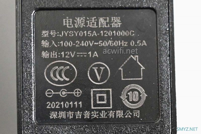 中国移动RW6860拆机，最便宜的AX3000无线路由器