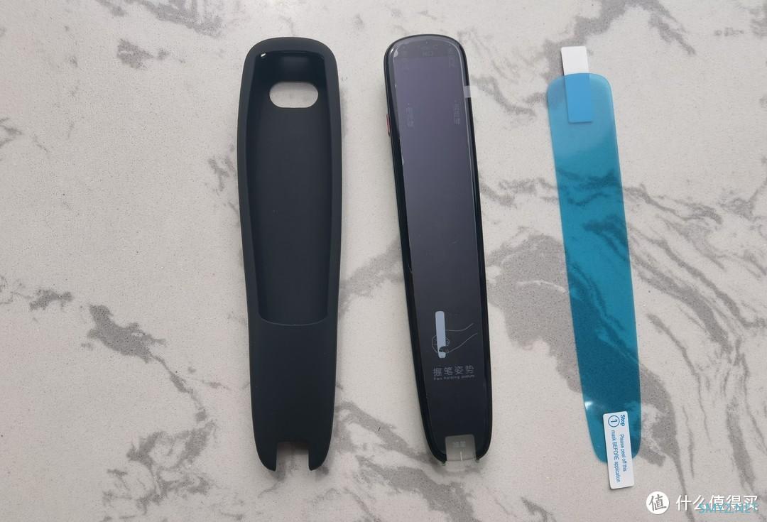 科大讯飞S11——孩子的学习利器