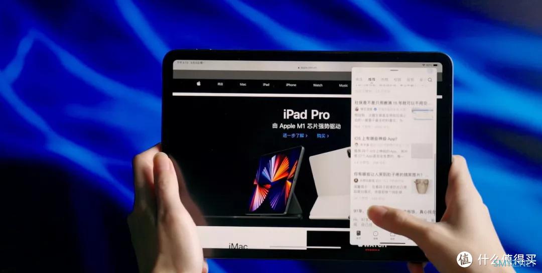 学生党买前必看!MatePad Pro、iPad Air4、iPad Pro 11终极对比 学生党买前必看!MatePad Pro、iPad Air4、iPad Pro 11终极对比