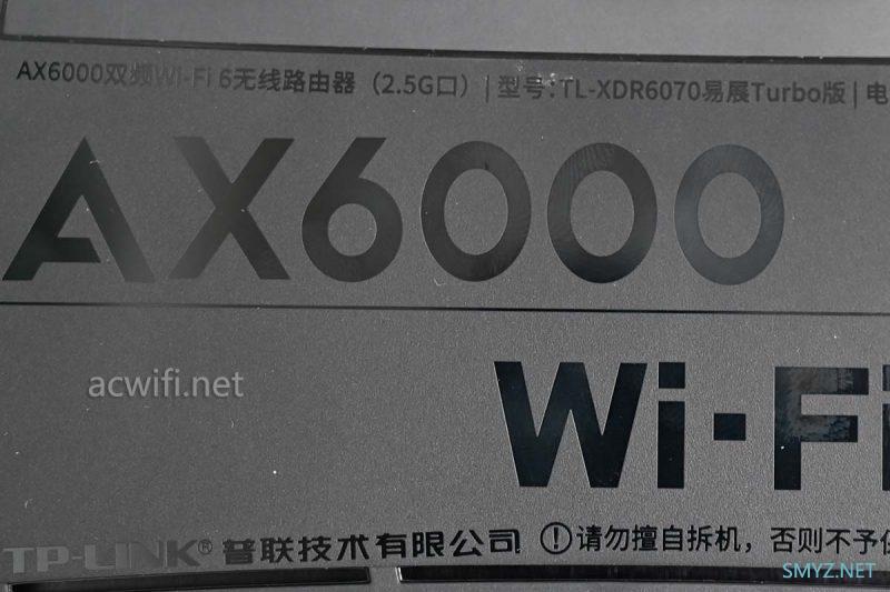 TP-LINK XDR6070拆机，AX6000 Wi-Fi 6 2.5G网口