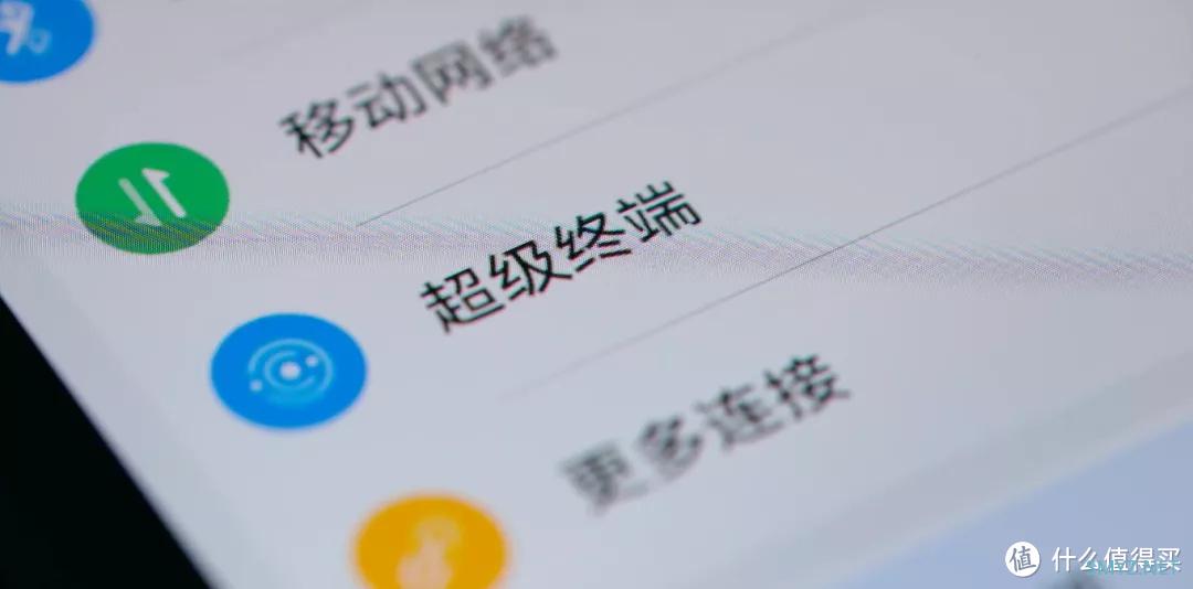 学生党买前必看!MatePad Pro、iPad Air4、iPad Pro 11终极对比 学生党买前必看!MatePad Pro、iPad Air4、iPad Pro 11终极对比