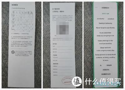 科大讯飞S11——孩子的学习利器