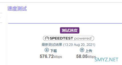 网件Orbi RBK352拆机（主机RBR350+副机RBS350）