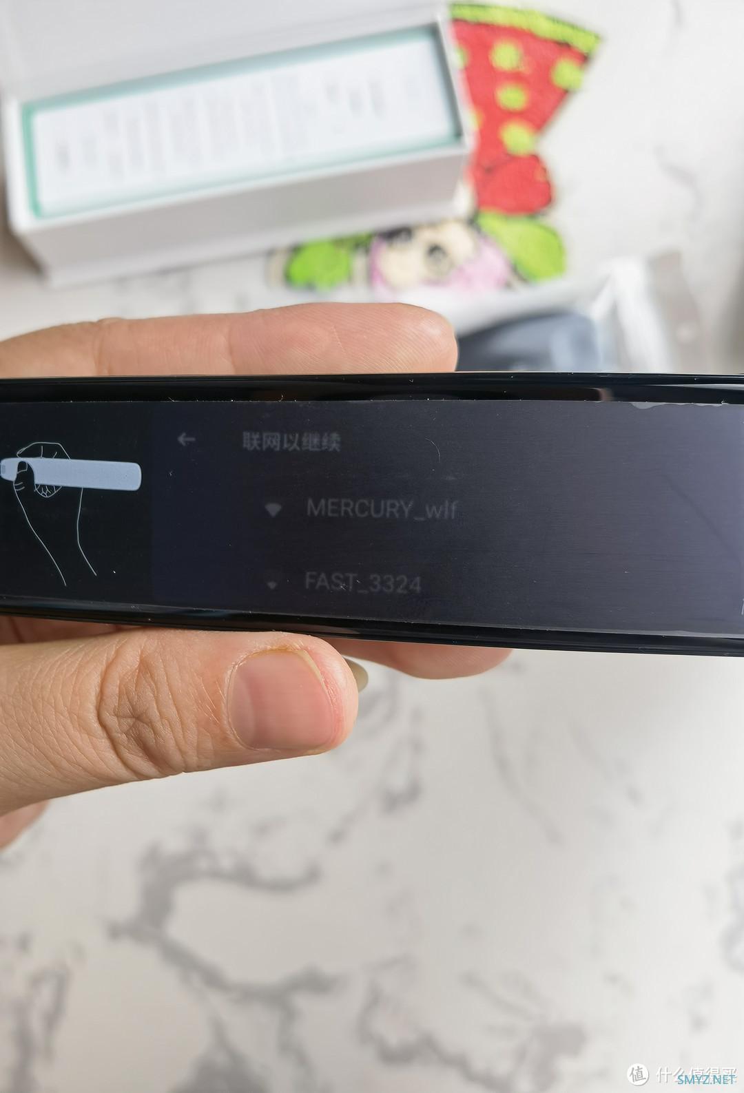 科大讯飞S11——孩子的学习利器
