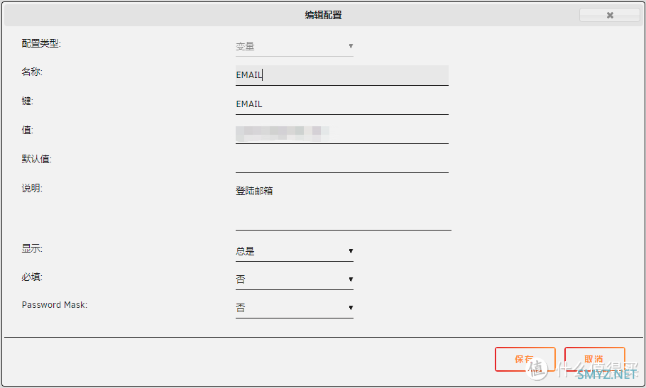 NAS/Docker折腾系列 篇一:拿来吧你!用Docker自动白嫖EPIC限免游戏 NAS/Docker折腾系列 篇一:拿来吧你!用Docker自动白嫖EPIC限免游戏