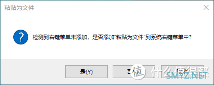 最硬核的四款复制粘贴利器，用过后复制粘贴停不下来