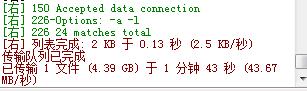 威联通301W拆机和简单的测试，双万兆Wi无线路由器