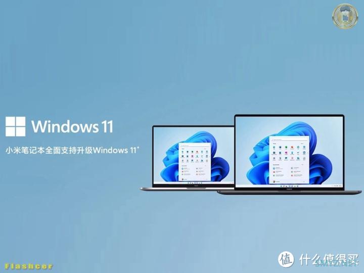 关于Win 11预览版之体验（测试机型：Redmi Note Book 14增强版）