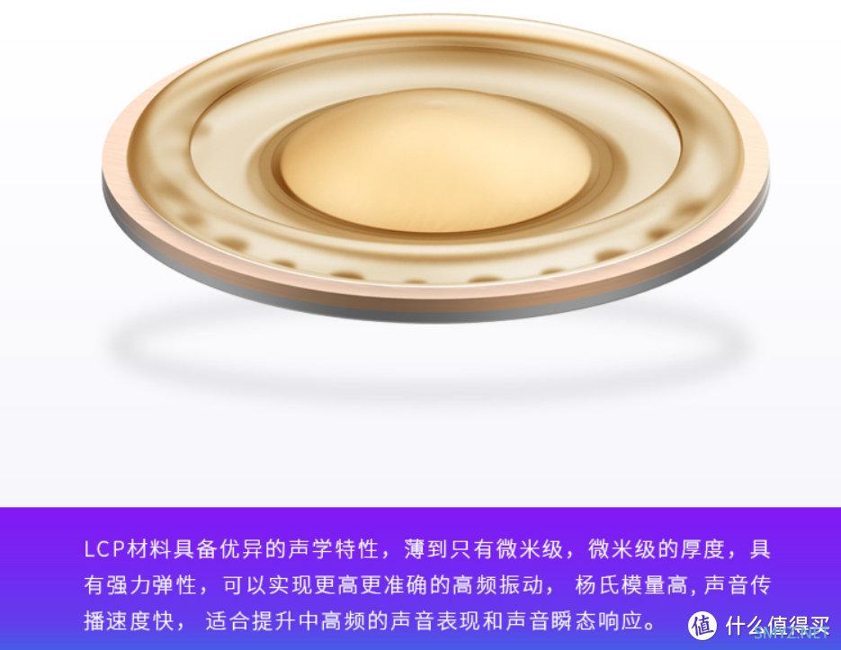 数码评测 篇二:主动降噪好音质,无线耳机更方便 数码评测 篇二:主动降噪好音质,无线耳机更方便