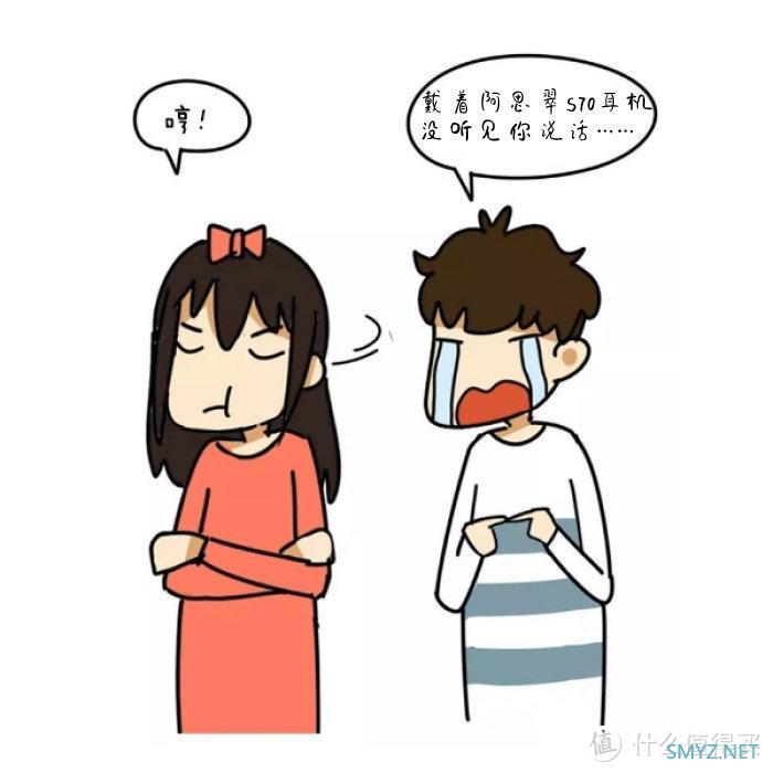 数码评测 篇二:主动降噪好音质,无线耳机更方便 数码评测 篇二:主动降噪好音质,无线耳机更方便