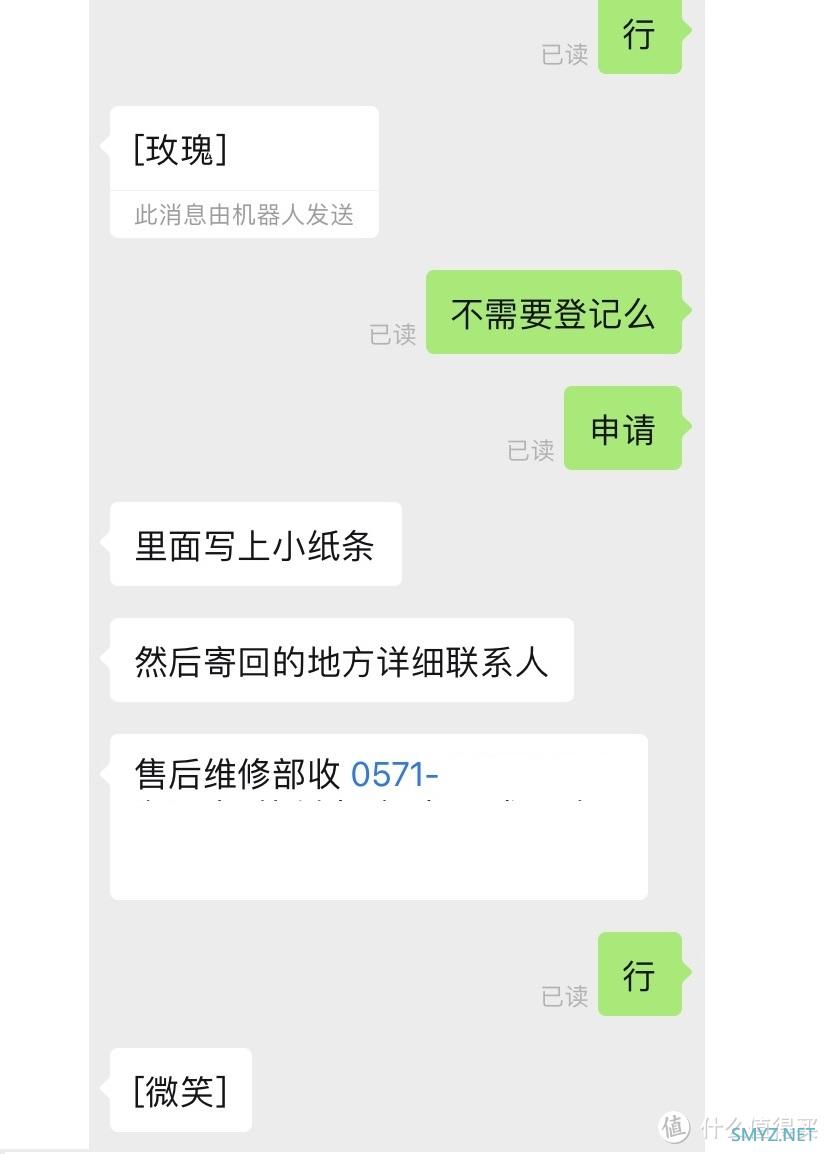 PDD海康代理硬盘维修记