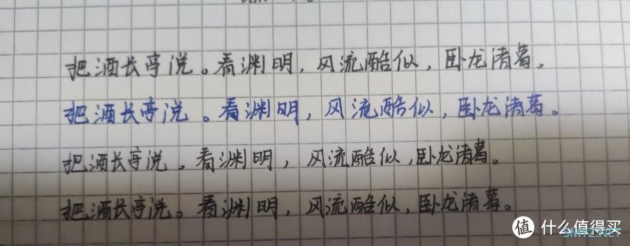 电子产品体验 篇一:爱奇艺还是生产力?Matepad11 个人体验报告 电子产品体验 篇一:爱奇艺还是生产力?Matepad11 个人体验报告