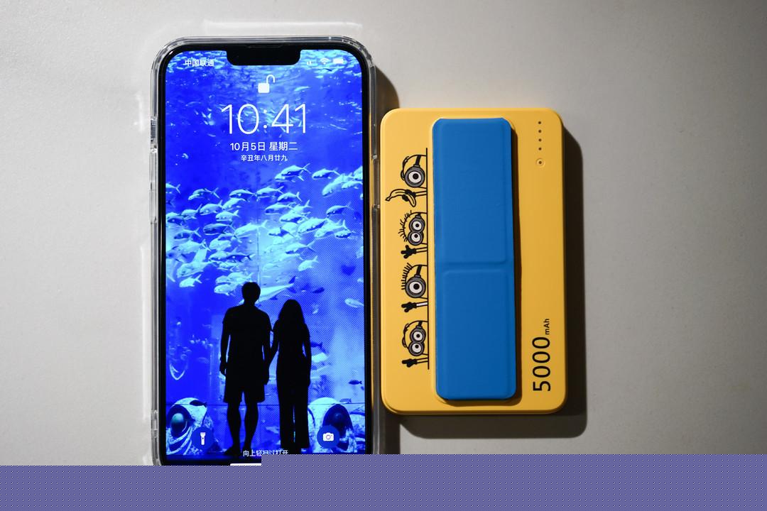 虚假宣传不可取——努比亚磁吸充电宝开箱介绍