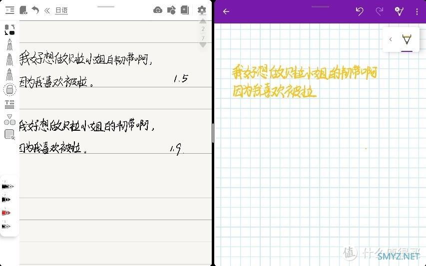 电子产品体验 篇一:爱奇艺还是生产力?Matepad11 个人体验报告 电子产品体验 篇一:爱奇艺还是生产力?Matepad11 个人体验报告