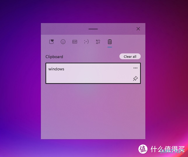资源网站推荐 篇十二:Windows 11的这19个新功能,你都知道吗?这里有您需要知道的一切 资源网站推荐 篇十二:Windows 11的这19个新功能,你都知道吗?这里有您需要知道的一切