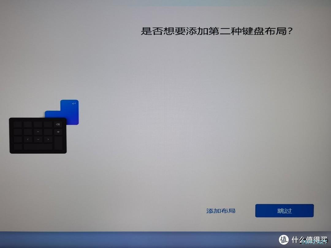 超详细：Windows11正式版小白全新安装教程