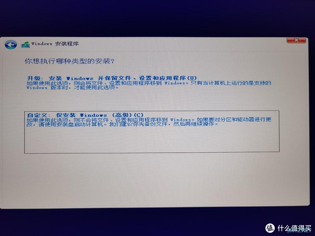 超详细：Windows11正式版小白全新安装教程