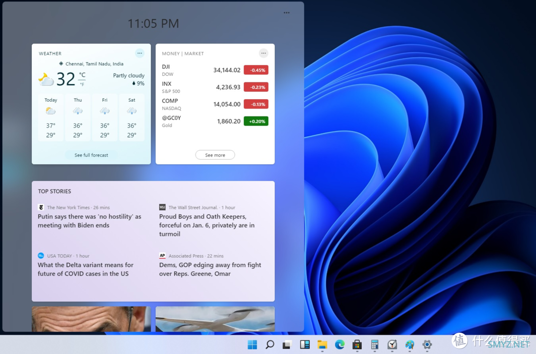 资源网站推荐 篇十二:Windows 11的这19个新功能,你都知道吗?这里有您需要知道的一切 资源网站推荐 篇十二:Windows 11的这19个新功能,你都知道吗?这里有您需要知道的一切