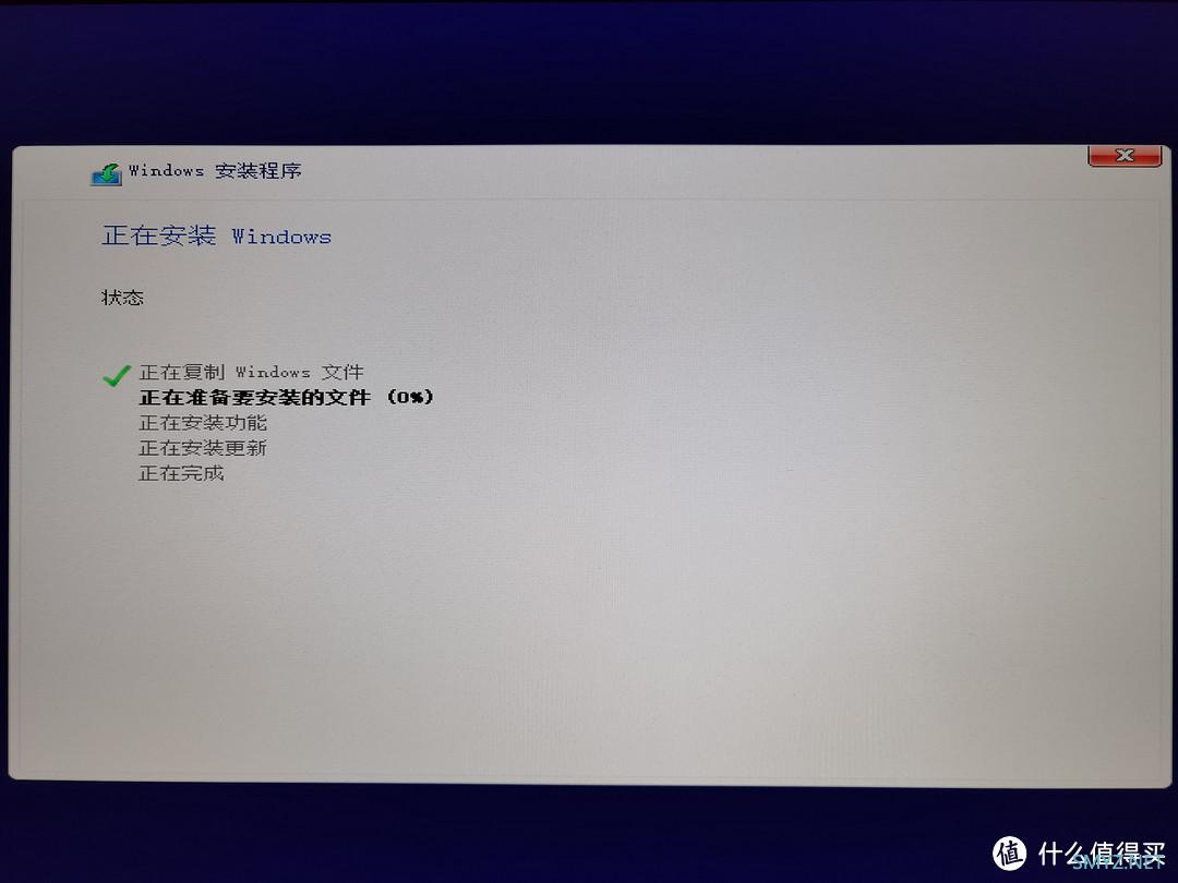 超详细：Windows11正式版小白全新安装教程