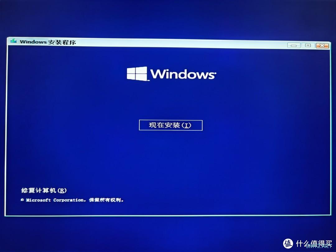 超详细：Windows11正式版小白全新安装教程