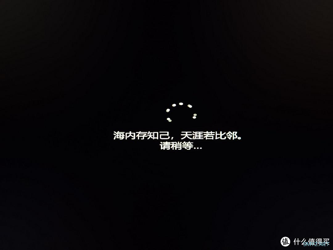 超详细：Windows11正式版小白全新安装教程