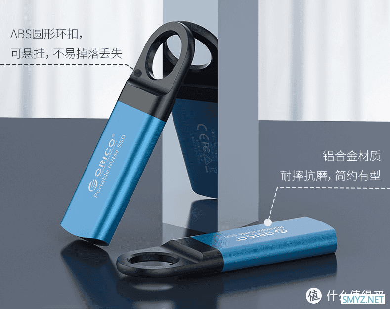 数码配件评测 篇二：移动硬盘终结者,便携抗震高速传输的迷你移动固态硬盘——奥睿科迅龙GV100