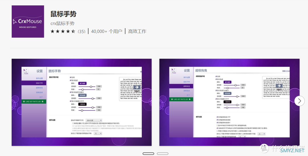 侃侃而谈 篇一百六十六:18个插件, 让你Windows11的浏览器起飞, 还有无所不能的油猴讲解, 高能预警必须收藏 侃侃而谈 篇一百六十六:18个插件, 让你Windows11的浏览器起飞, 还有无所不能的油猴讲解, 高能预警必须收藏