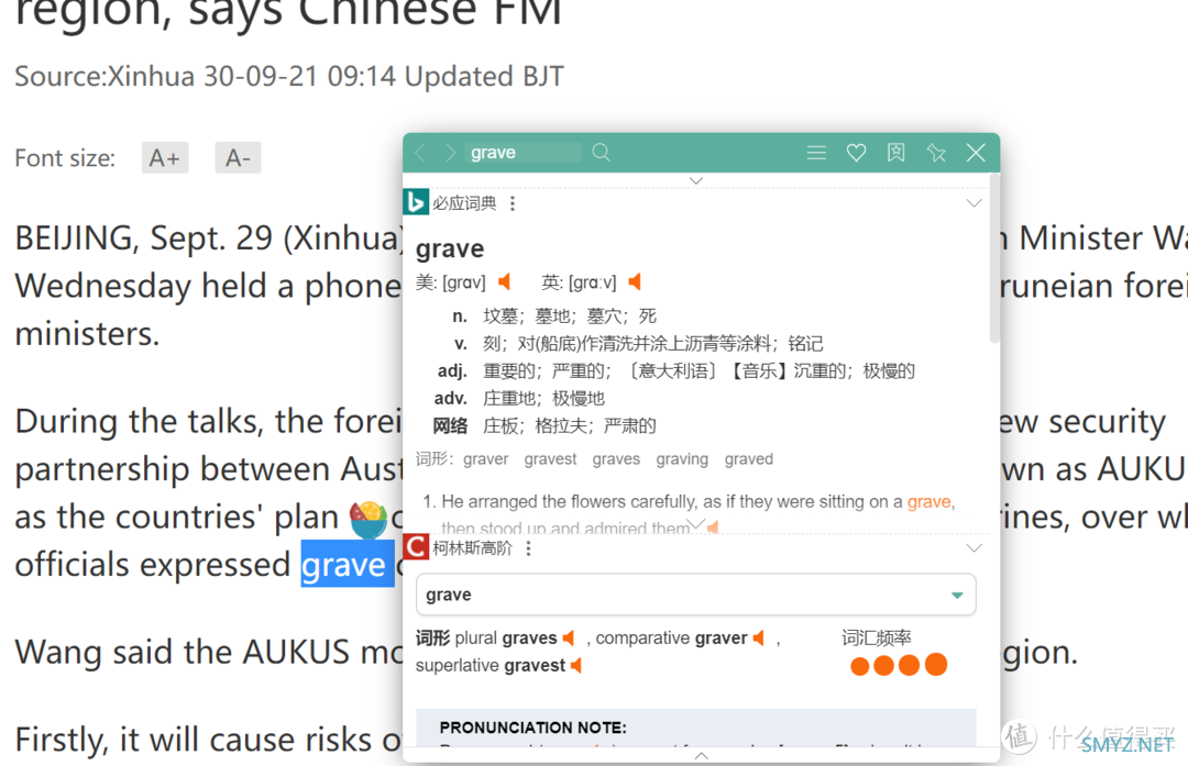 侃侃而谈 篇一百六十六:18个插件, 让你Windows11的浏览器起飞, 还有无所不能的油猴讲解, 高能预警必须收藏 侃侃而谈 篇一百六十六:18个插件, 让你Windows11的浏览器起飞, 还有无所不能的油猴讲解, 高能预警必须收藏