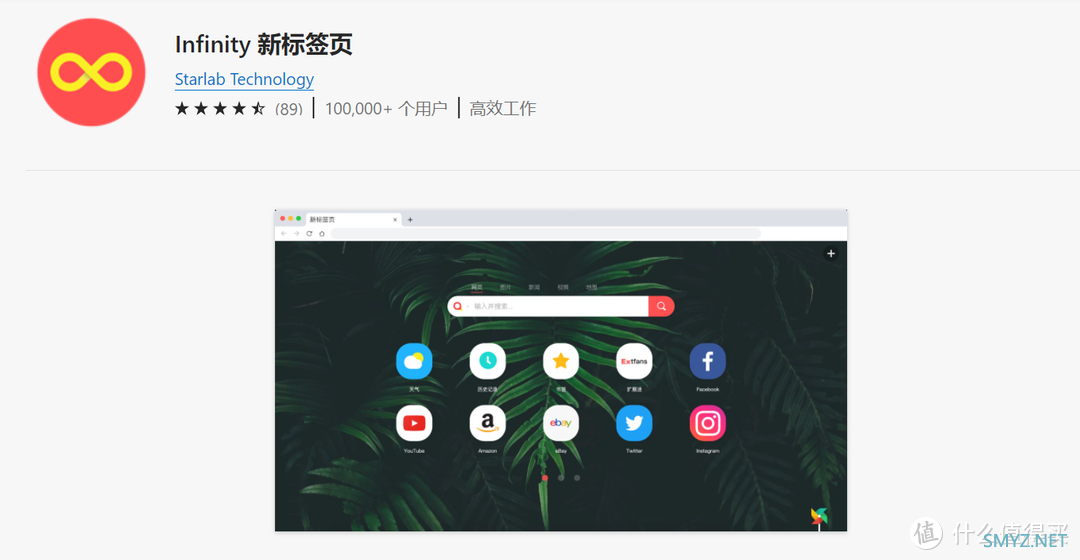 侃侃而谈 篇一百六十六:18个插件, 让你Windows11的浏览器起飞, 还有无所不能的油猴讲解, 高能预警必须收藏 侃侃而谈 篇一百六十六:18个插件, 让你Windows11的浏览器起飞, 还有无所不能的油猴讲解, 高能预警必须收藏