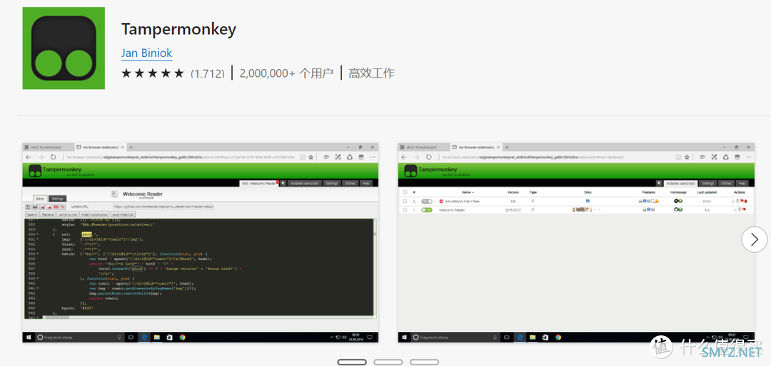 侃侃而谈 篇一百六十六:18个插件, 让你Windows11的浏览器起飞, 还有无所不能的油猴讲解, 高能预警必须收藏 侃侃而谈 篇一百六十六:18个插件, 让你Windows11的浏览器起飞, 还有无所不能的油猴讲解, 高能预警必须收藏