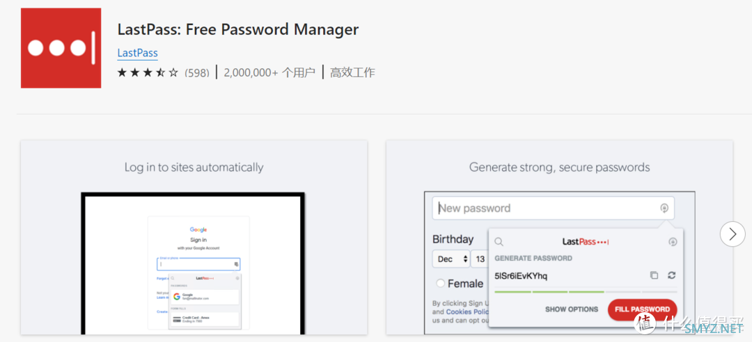 侃侃而谈 篇一百六十六:18个插件, 让你Windows11的浏览器起飞, 还有无所不能的油猴讲解, 高能预警必须收藏 侃侃而谈 篇一百六十六:18个插件, 让你Windows11的浏览器起飞, 还有无所不能的油猴讲解, 高能预警必须收藏