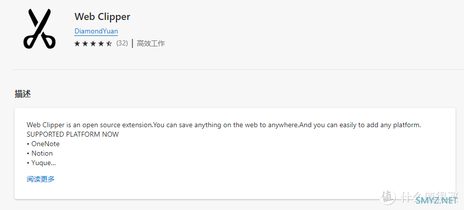 侃侃而谈 篇一百六十六:18个插件, 让你Windows11的浏览器起飞, 还有无所不能的油猴讲解, 高能预警必须收藏 侃侃而谈 篇一百六十六:18个插件, 让你Windows11的浏览器起飞, 还有无所不能的油猴讲解, 高能预警必须收藏